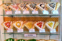 艾菲爾法式可麗餅