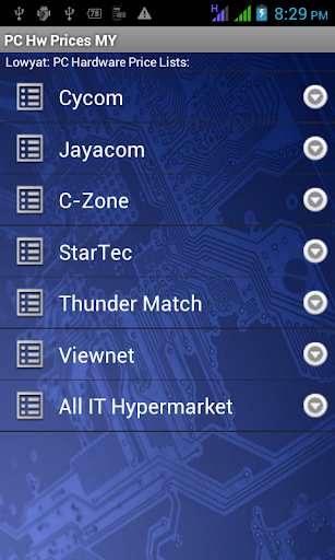 【免費書籍App】PC Hardware Prices Malaysia-APP點子