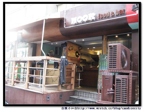 ＨＯＯＫ美式餐廳