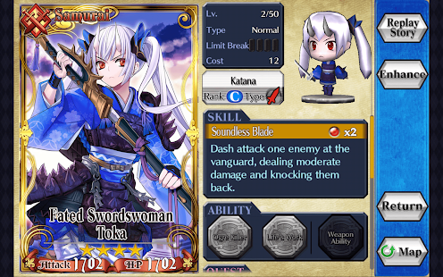 Chain Chronicle – RPG - screenshot thumbnail