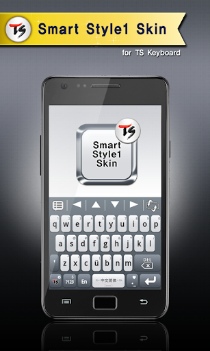 Smart Style1 for TS keyboard