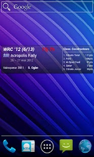 How to mod WRC '16 Widget Calendar 2.1 mod apk for pc