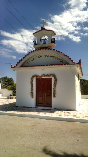 Pastia Roadside Church