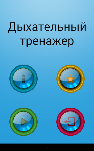 到底麥當勞歡樂送APP做錯什麼? 摩斯漢堡的MOS Order又是 ...