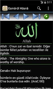 Download Esma-ül Hüsna APK for Android