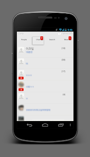 How to install Simple White for KAKAO 1.0 mod apk for laptop