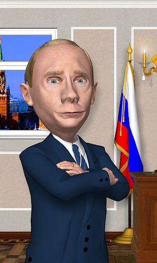 Putin: 2015