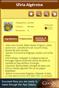 Cuisine Maghrébine Screenshots 3