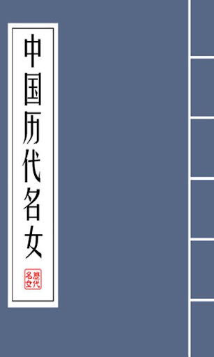 [217]誰敢翹班不報到！《HERO》電影版一個也不能少(大雷) @ 啊～梅子嗑戲劇 :: 痞客邦 PIXNET ::