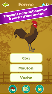 Free Download Zoo Quiz APK for Android