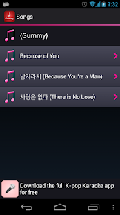 Free Lyrics for Gummy APK for Android
