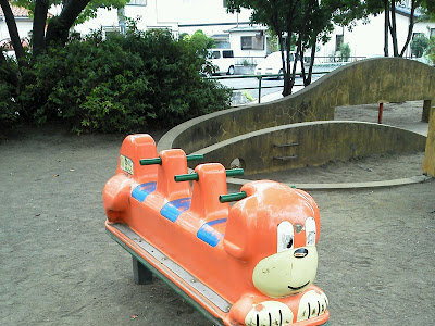 √1000以上 犬 遊具 340711-犬 遊具 遊ぶ