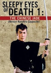 Sleepy Eyes of Death 1: The Chinese Jade