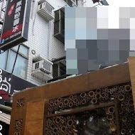 尚禾黑糖粉圓冰