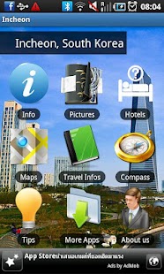 Incheon Travel Guide Screenshots 0
