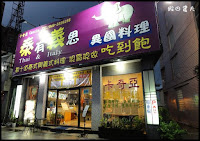 卡奇亞 (已歇業)