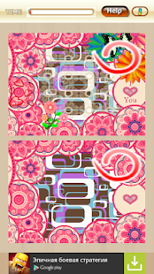 How to download Love - Spot the Differences 1.0 mod apk for android