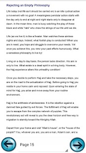 Hajj by Dr. Ali Shariati Screenshots 16