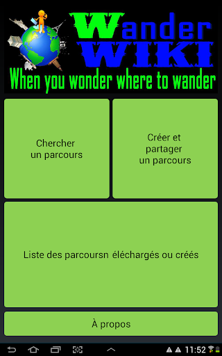 免費下載旅遊APP|WanderWiki app開箱文|APP開箱王