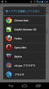 download OpenInBrowser free
