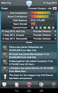 Football Director 2014 - screenshot thumbnail