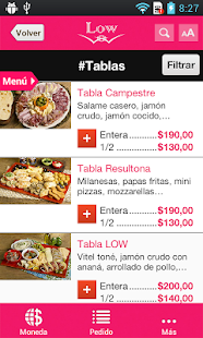 Free Download LOW Patio para Phone APK