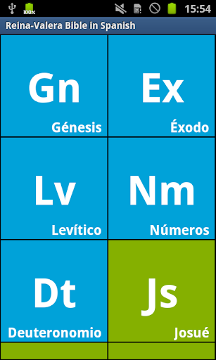 Reina-Valera Bible Spanish