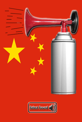 Air Horn China