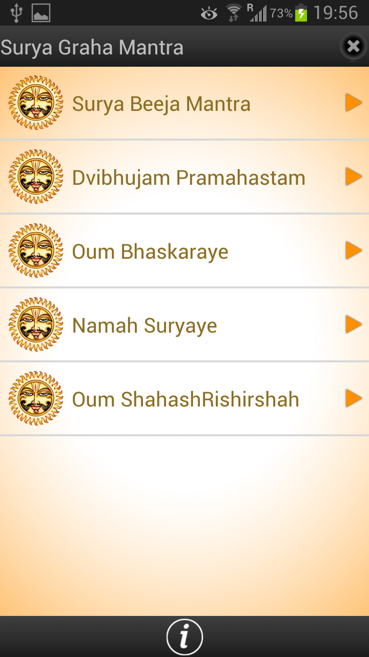 Surya Graha Mantra Screen 2