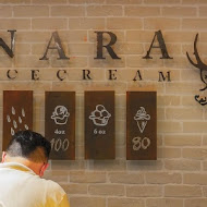 奈良小鹿冰淇淋專門店