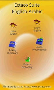 How to install English - Arabic Suite patch 1.08m apk for android