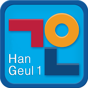 Gaon Hangul 1 1.0.0