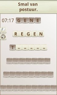 Woorden Screenshots 14