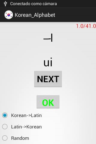 Korean Alphabet Hangul Lexikos