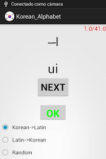 How to mod Korean Alphabet Hangul Lexikos lastet apk for bluestacks