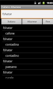 Albanian Italian Dictionary Screenshots 8
