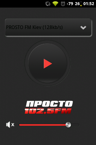 PROSTO FM Просто радіо