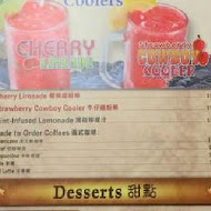 TEXAS ROADHOUSE 德州鮮切牛排