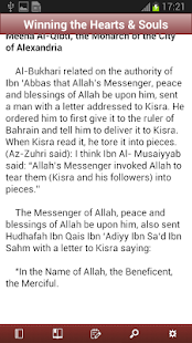 In Defence of the True Faith Screenshots 2