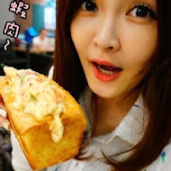 Wayne's Boston 波士頓餐廳酒吧