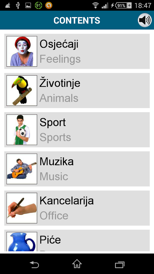 Learn Bosnian 50 languages Android Apps on Google Play