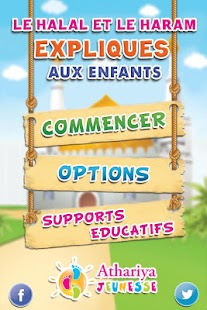 Le halal et le haram Screenshots 10