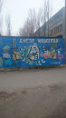 Graffiti Dnepr