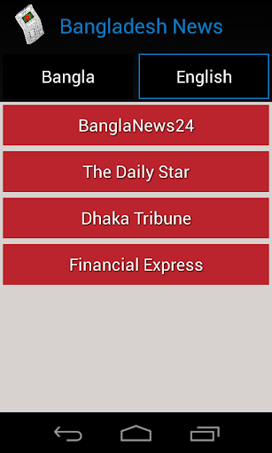 【免費新聞App】Bangladesh News-APP點子