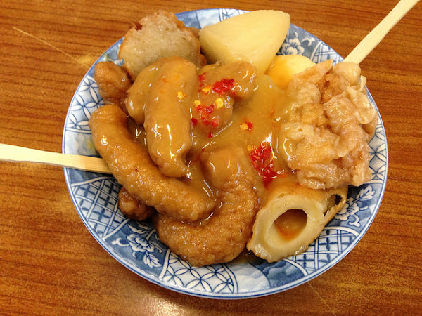 Photo 0