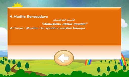 【免費教育App】Edukasi-Hadits Pendek Utk Anak-APP點子