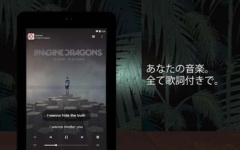 音楽 ダウンロード おすすめ ウォークマン