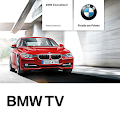 BMW TV Deutschland Apk