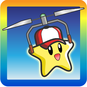 Swing Stars™ for PC and MAC
