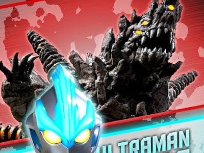 [コンプリート！] ウルトラ 怪獣 壁紙 154870